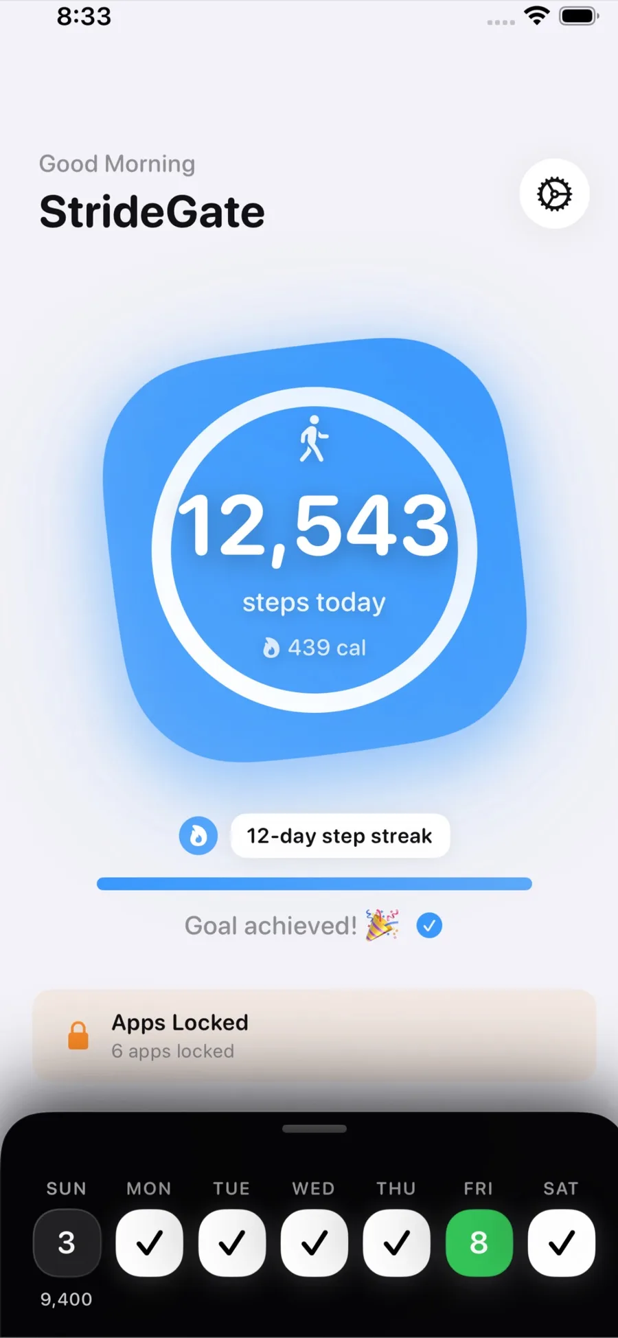 StrideGate screenshot